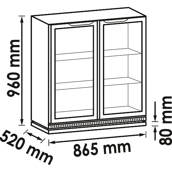 Chladnička · integrovateľná VIGOR V6000-056XL
